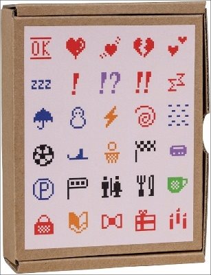 Message Me! Greennotes