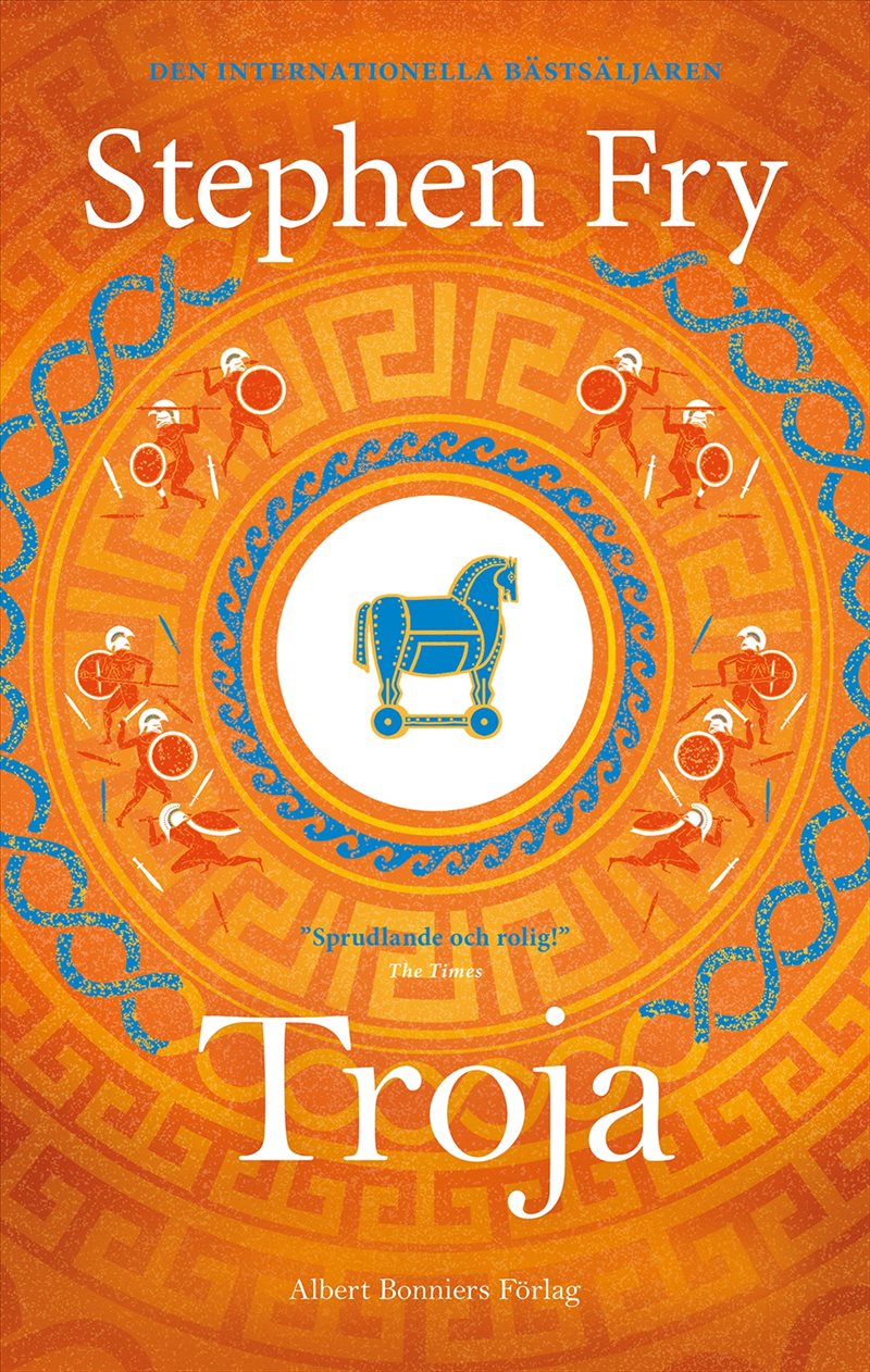 Troja