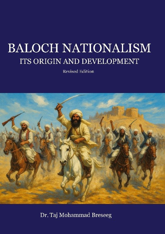 Baloch nationalism : its origin and development